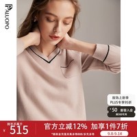 帕罗(PALUOPO)羊绒衫女v领拼色秋冬100%山羊绒打底条纹提花口袋时尚保暖针织衣 驼灰 M 160/100