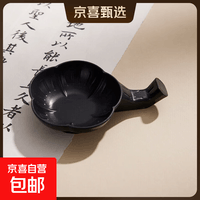 凌云兼毫毛笔书法专用笔初学者练毛笔字狼羊兼豪大号中号中楷专业级高档小楷楷书行书七狼三羊软笔 黑色塑料墨碟【单个装】