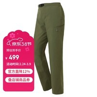 mont·bell 徒步裤女款户外四季中厚防风防泼水舒适休闲运动长裤 1105674 橄榄色 OV S