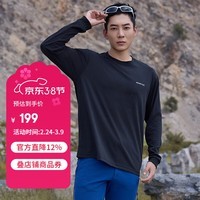 mont·bell 长袖t恤男户外春夏速干透气轻便纯色简约百搭上衣 1114688 BK黑色 XL