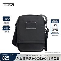 途明（TUMI）FREMONT系列男士单肩包尼龙日常通勤斜挎包礼物
