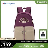 Champion美国冠军双肩包男女 休闲时尚百搭双子星包双肩包24FWP04 深红