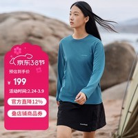 mont·bell长袖t恤女款户外春夏速干透气圆领纯色简约百搭上衣 1114689 BGN蓝绿色 S