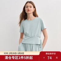 独束大码女装侧系带松弛感短袖针织套装2025夏新品减龄上衣半身裙 冰川蓝（上衣） M （尺码：1）