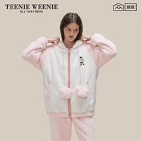Teenie Weenie小熊刺绣新款睡衣女款秋冬季加厚连帽保暖家居服套装 慕斯粉 L