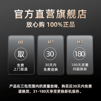 飞科（FLYCO）电吹风机家用大功率速干负离子吹风筒护发不伤发大风力便携 FH6310【薄荷绿】