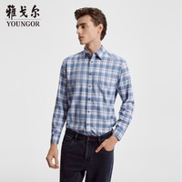 雅戈尔（YOUNGOR）长袖衬衫男格纹绒面羊毛混纺面料经典时尚手感细腻 灰蓝 40