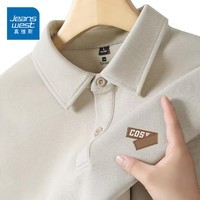 真维斯（Jeanswest）美式POLO衫男士夏季重磅棉珠地翻领短袖T恤男款休闲百搭潮牌半袖 卡其#MZS折块X M 【质感肌理】