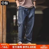 马登工装美式复古丹宁水洗牛仔裤男宽松锥形裤春秋男士直筒休闲长裤子 牛仔蓝 S
