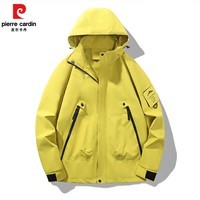 皮尔卡丹春秋单冲山系户外冲锋衣男女同款连帽运动外套情侣款防风防山服 荧光绿 M