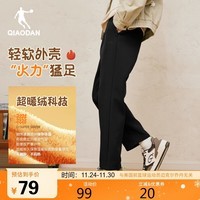 乔丹运动裤男秋冬款保暖休闲裤男冬季加厚加绒裤男直筒卫裤男