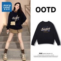 真维斯（Jeanswest）圆领卫衣女装潮流宽松内外搭时尚印花设计2026春秋新款套头外套GX 黑#小花文字 【棉弹亲肤】 M