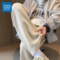 真维斯(Jeanswest)裤子男春夏宽松男士休闲裤垂感新款阔腿直筒抽绳潮牌运动斜纹卫裤 卡其 纯色 M