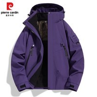 皮尔卡丹冲锋衣男女三合一可拆卸摇粒绒两件套户外男女同款连帽运动外套 紫色 L 【三合一】