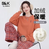 班尼路（Baleno）S&K系列加绒卫衣女装加厚保暖重磅羊羔绒套头连帽上衣服开衫外套 浅橙#红色花k 【圆领卫衣】 S