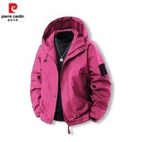 皮尔卡丹户外男2025春季防风防水保暖登山服外套款上衣情侣装外套 莓红 L