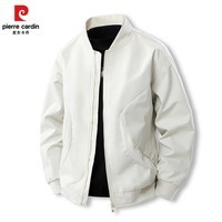 皮尔卡丹夹克男春秋季外套男士棒球服飞行员休闲上衣男装 米白色 3XL