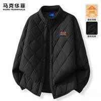 马克华菲（MARK FAIRWHALE）2025新款菱形格立领棉服男轻盈保暖秋冬宽松舒适简约百搭夹克外套 【立领棉服】-黑#JMK豹纹小恶魔 XL