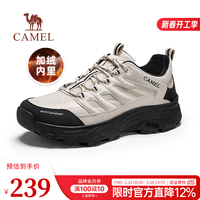 骆驼(CAMEL)会员 运动休闲鞋男女同款秋冬情侣户外登山徒步鞋子会员会员 G24A342602R 黑/白【绒里】 女 36