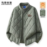 马克华菲（MARK FAIRWHALE）2025新款菱形格立领棉服男轻盈保暖秋冬宽松舒适简约百搭夹克外套 【立领棉服】-灰绿#JMK豹纹小恶魔 XL