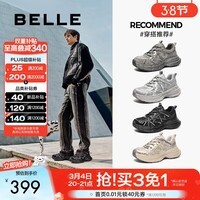 百丽（Belle）张凌赫同款星河轨迹老爹鞋女网面透气休闲厚底运动鞋B2199AM6预售 深灰-男款 44 (270mm)