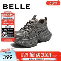 百丽（Belle）张凌赫同款星河轨迹老爹鞋女网面透气休闲厚底运动鞋B2199AM6预售 复古灰 35 (225mm)