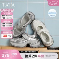 他她（TATA）星际银河厚底老爹鞋秋季新款女透气休闲运动鞋女CZX01AM6 CS501BH5银/灰 35