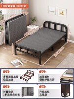 OLOEY创意家居折叠单人家用简易加固其他日杂小件 钢架厚板-长190宽70