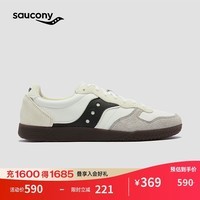 Saucony索康尼BULLET CT复古德式训练鞋男女经典休闲板鞋 白灰黑 38.5