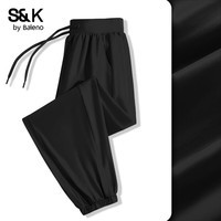 班尼路（Baleno）S&K防晒橡筋束脚裤女2026年夏季女装新款高腰宽裤腰凉感透气裤子 黑#纯色 S