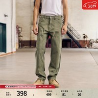 Levi\'s李维斯男士565宽松直筒工装美式复古简约通勤时尚休闲裤 军绿色 32 (32)