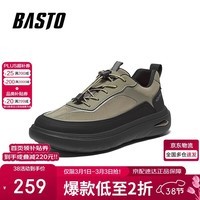 百思图25秋商场同款街头潮流男休闲运动鞋23596CM5 灰绿/黑 41