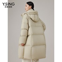 衣香丽影立领连帽羽绒服女中长款冬季高级感哑光厚外套 灰绿色 S