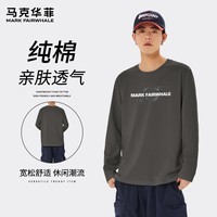 马克华菲春秋宽松长袖T恤男韩版慵懒风纯棉显瘦遮肉简约款休闲外穿打底衫 【纯棉】- 中灰#JMK漩涡M XL