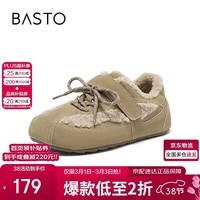 百思图25冬德训鞋复古加绒保暖女休闲鞋D3607DM5 杏色 37