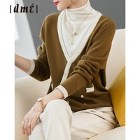 德玛纳(dme)焦糖色假两件针织衫毛衣外套女新款打底衫半高领上衣春秋薄款 驼色 L