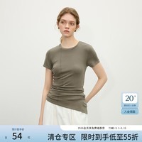 范思蓝恩解构JI简澳毛兰精天丝T恤不对称斜摆2025春新款T恤1168 豆绿色 S