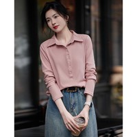 德玛纳（dme）【优雅女绅士】秋动感氛围Polo衫舒适棉氨好搭遮肉女式t恤 粉红 S