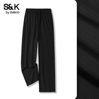 班尼路（Baleno）S&K冰感阔腿裤女2026年夏季女装新款凉感舒适透气休闲百搭裤子 黑#纯色 L