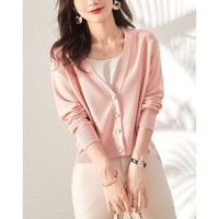 德玛纳（dme）德玛纳（dme）V领长袖线衫 皮粉 L