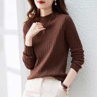 德玛纳秋冬高领套头【毛衣针织衫专区】女新款弹力高领套头长袖打底毛衣 深咖啡色 M