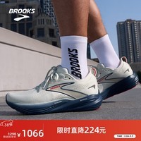 布鲁克斯(BROOKS)Glycerin 甘油22 跑步鞋男子透气缓震支撑运动鞋跑鞋 男款平衡 浅灰/深牡丹蓝/红 42.5
