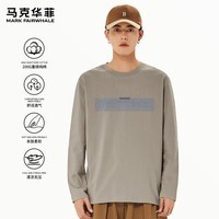 马克华菲2025新款春秋季220G纯棉长袖T恤男装修身舒适透气休闲运动打底衫 【100%棉】- 浅卡其#PMK波纹马克 3XL