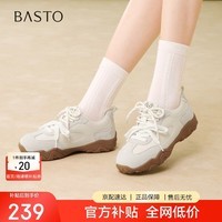 百思图26春德训鞋时尚复古运动女休闲鞋L5000AM6 米色 38
