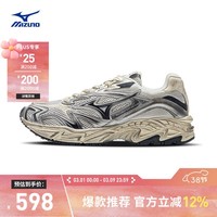 美津浓（MIZUNO）25年新款ADVENTURE V2 千禧复古跑鞋软弹缓震透气休闲运动鞋