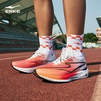 鸿星尔克（ERKE）运动鞋子竞速慢跑鞋极风4男鞋回弹减震防滑耐磨跑步鞋51126103098