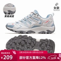 骆驼昆仑山新年款骆驼户外登山鞋女鞋防滑运动鞋耐磨越野徒步鞋子男 F23A097036，天蓝，女款 40
