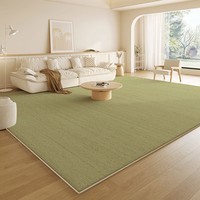 布迪思地毯客厅地毯卧室茶几沙发毯可定制北欧简约现代满铺加厚防滑垫 林涧 140*200CM【小户型推荐】