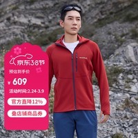 mont·bell抓绒衣男款秋冬单面拉绒保暖舒适弹力连帽开衫外套 1106733 RD红色 S