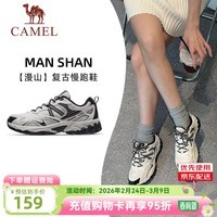 骆驼[王俊凯同款漫山]慢跑鞋男女防泼水透气复古运动跑鞋 7639，黑色/浅米白 ，女【干爽防泼】 35